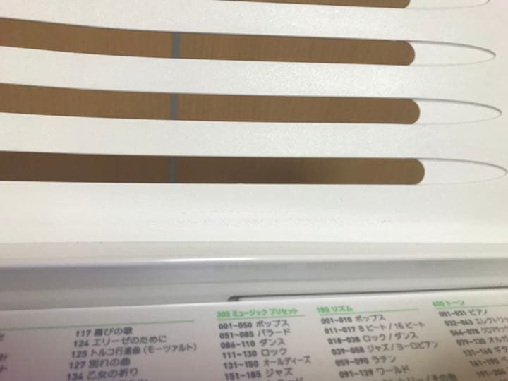 CASIO キーボード 電子ピアノLK218