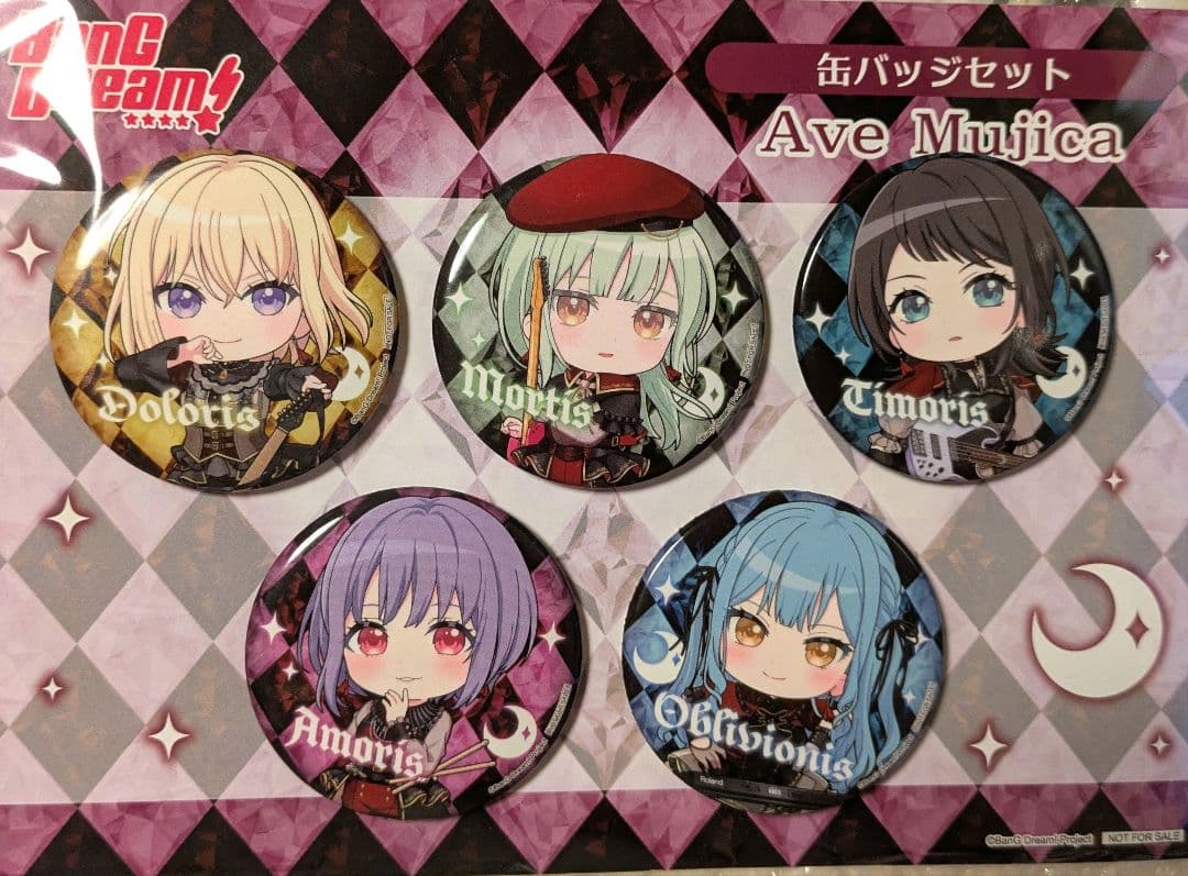 MyGO!!!!!＆Ave Mujica 缶バッジセット ゲーマーズ