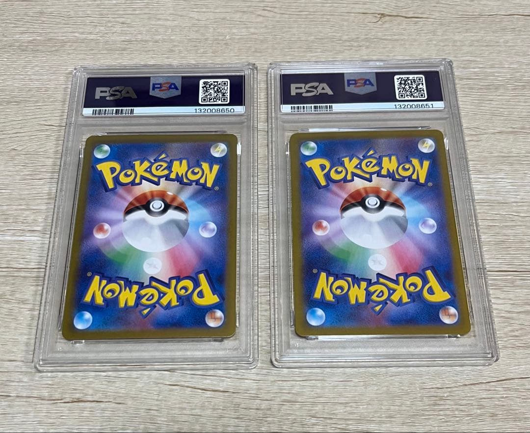 PSA10　2連番　超電ブレイカー　ピカチュウ　SR