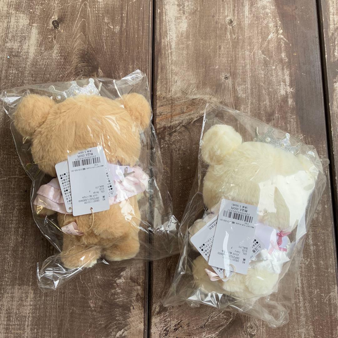 コリラックマ リラックマ　ぬいぐるみ　　メゾンドフルール