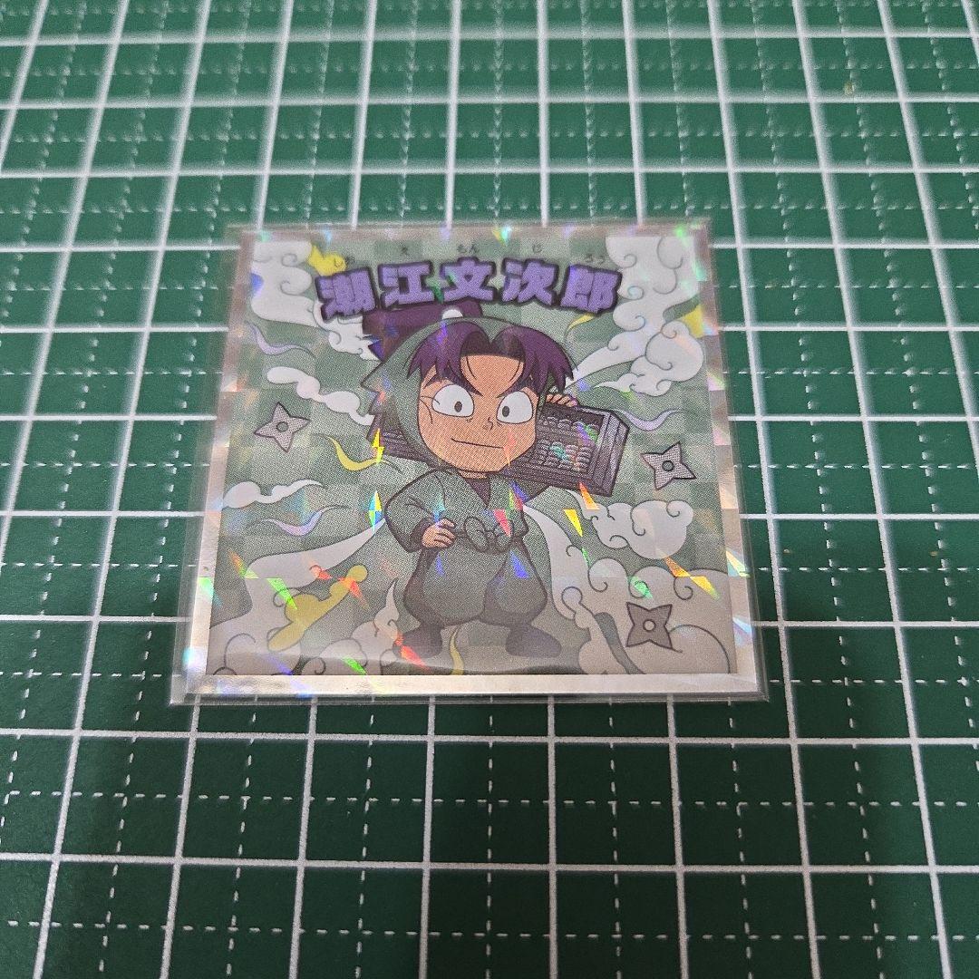 いろは様 リクエスト 3点 まとめ商品 - メルカリ