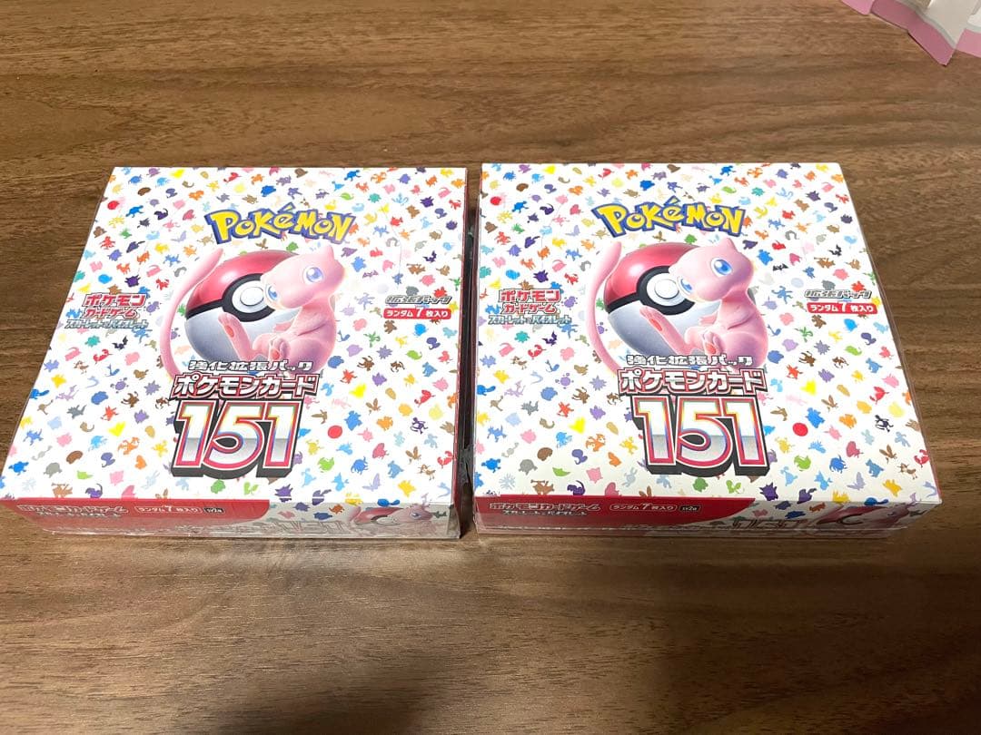 ポケモンカード 未開封シュリンク付きBOX