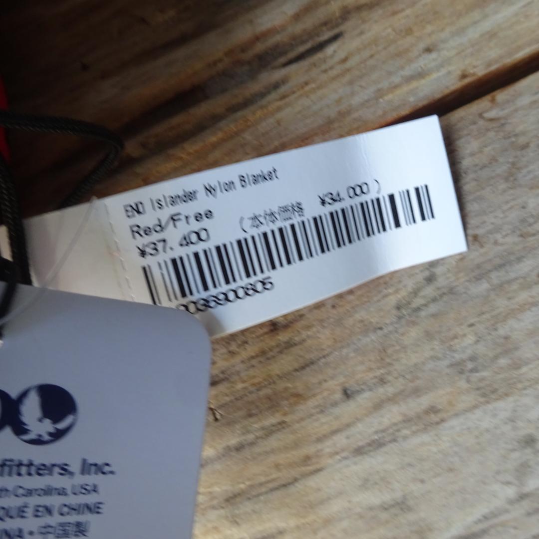 新品SUPREMEシュプリーム ENO erペイズリー ブランケット