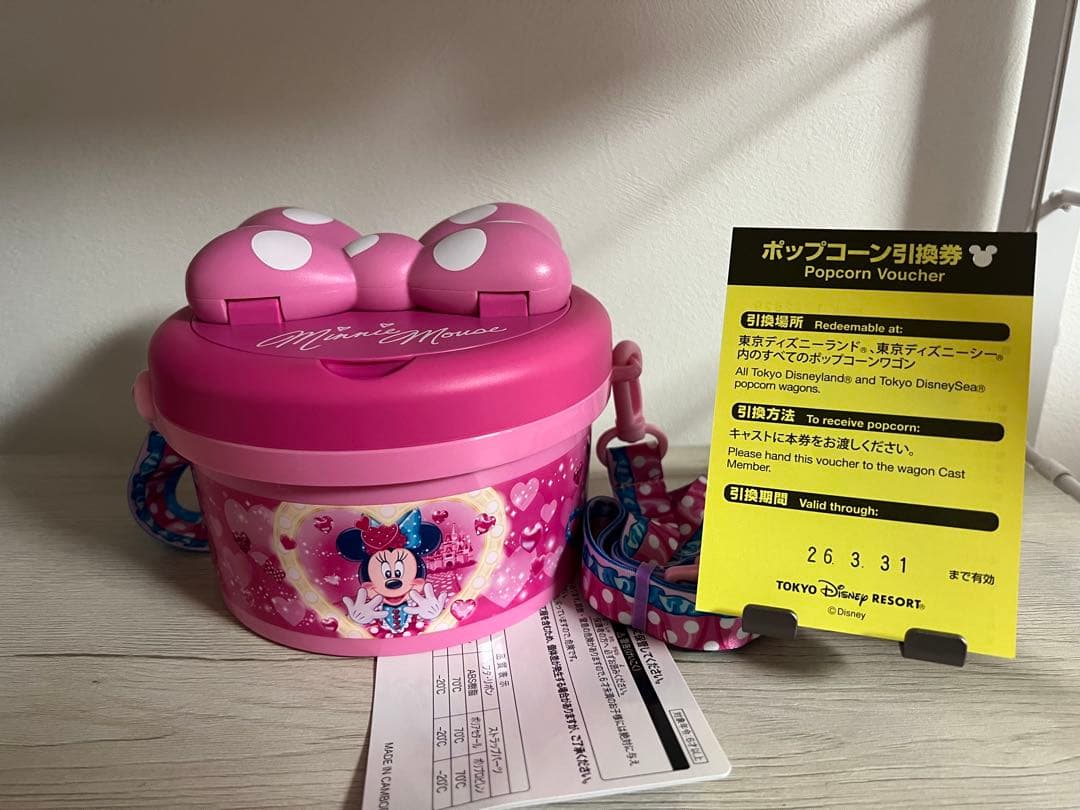 パルパルーザミニーのファンダーランド ポップコーンバケット 引き換え