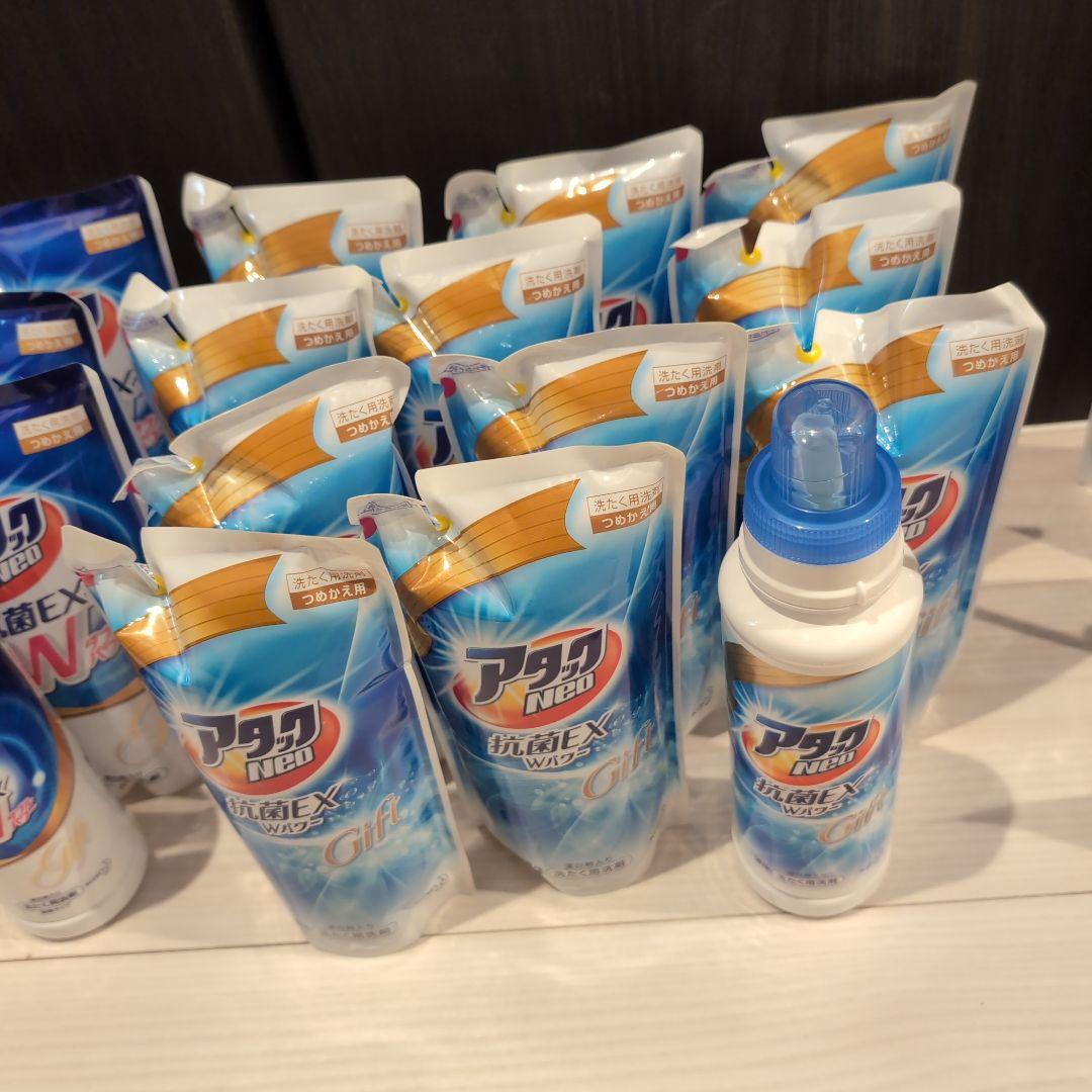 アタックNEO 抗菌EX Wパワー ギフトセット