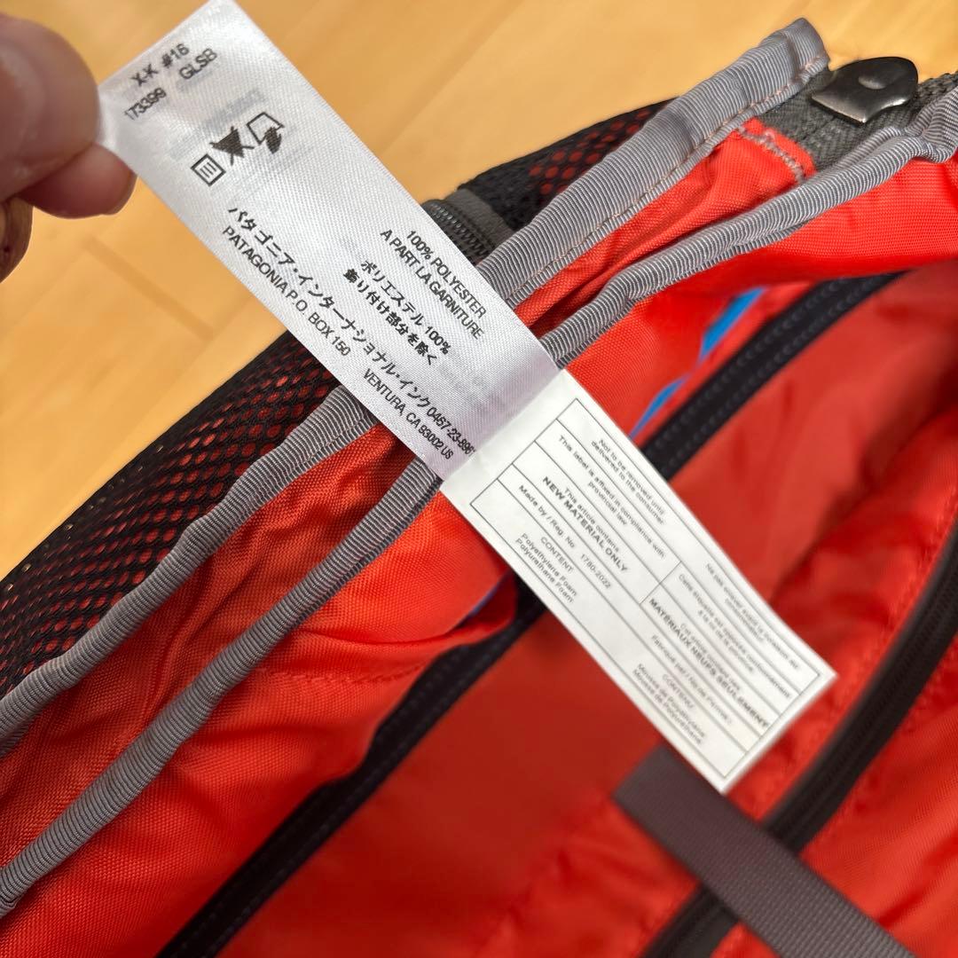 美品】Patagonia Transport Roller 35L