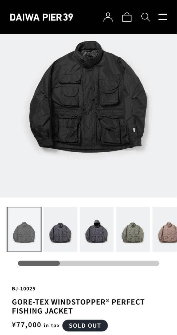 ジャケット・アウター GORE-TEX WINDSTOPPER PERFECT FISHING JKT