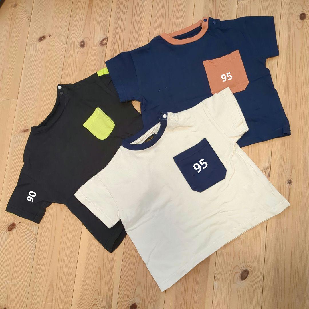 【完売品】【今月限定】激カワ！お得すぎ！ マーキーズ MARKEY'S 21点