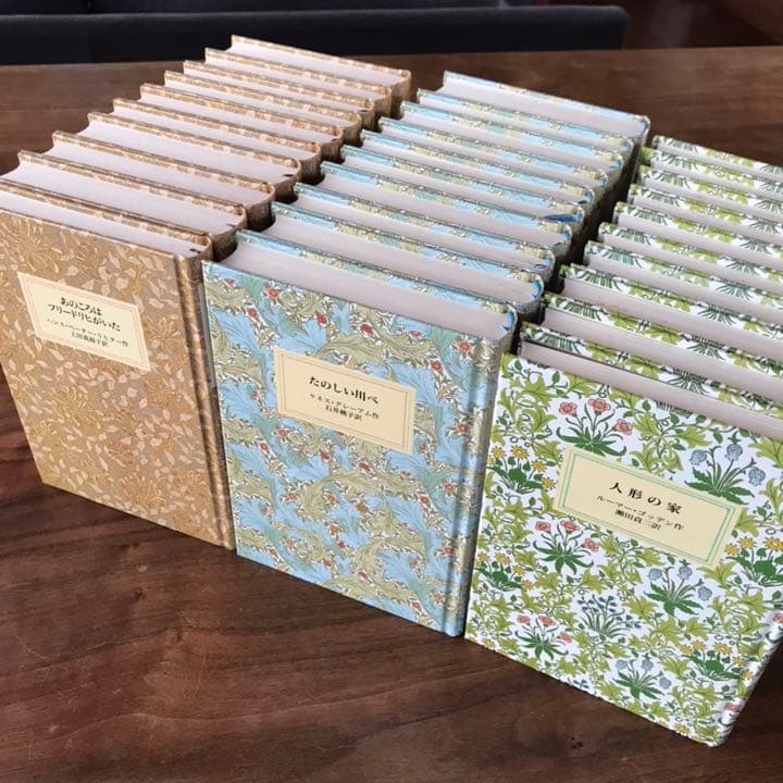 岩波少年文庫創刊40年記念 特装版 全30冊 セット