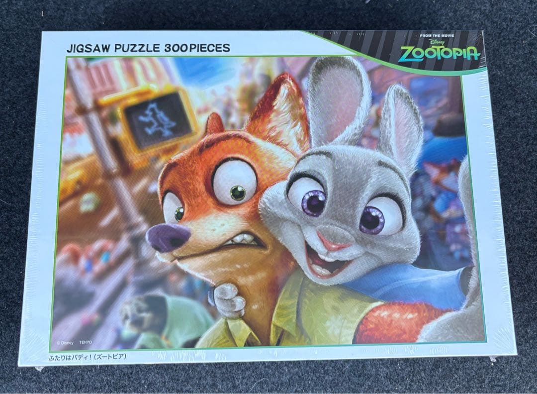 新品未開封】ズートピア ふたりはバディ！ジグソーパズル 300ピース