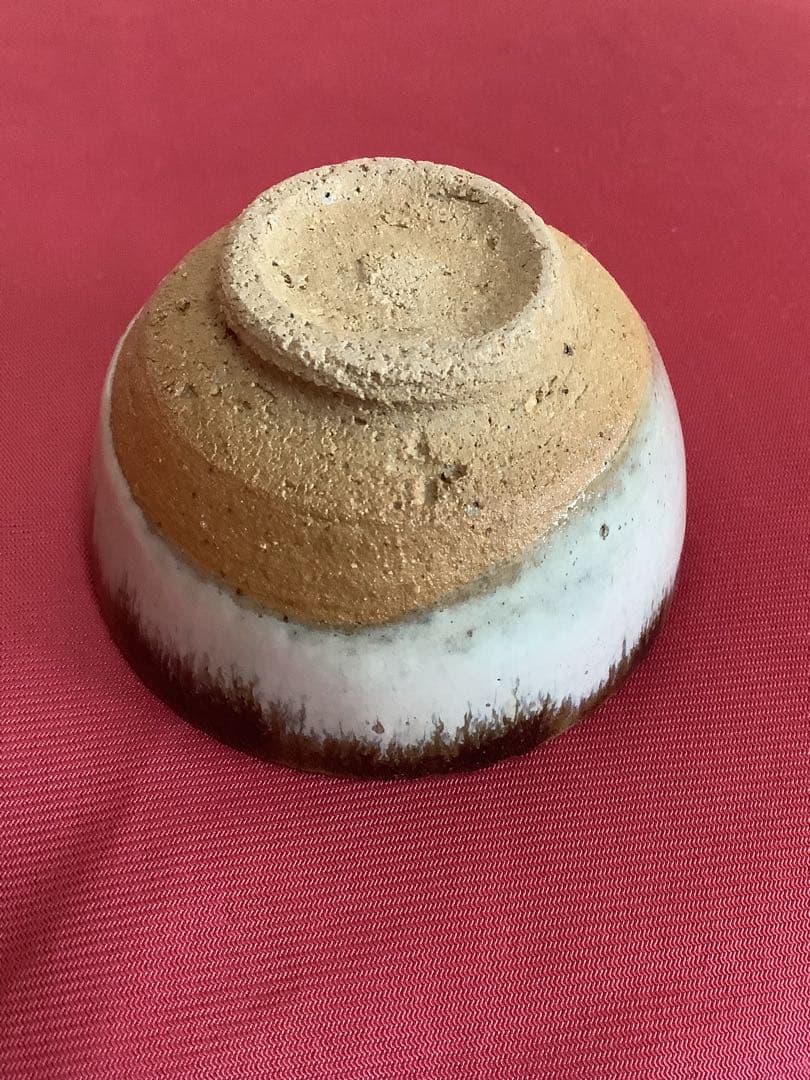 唐津焼　14代中里太郎右衛門　皮鯨　ぐい呑