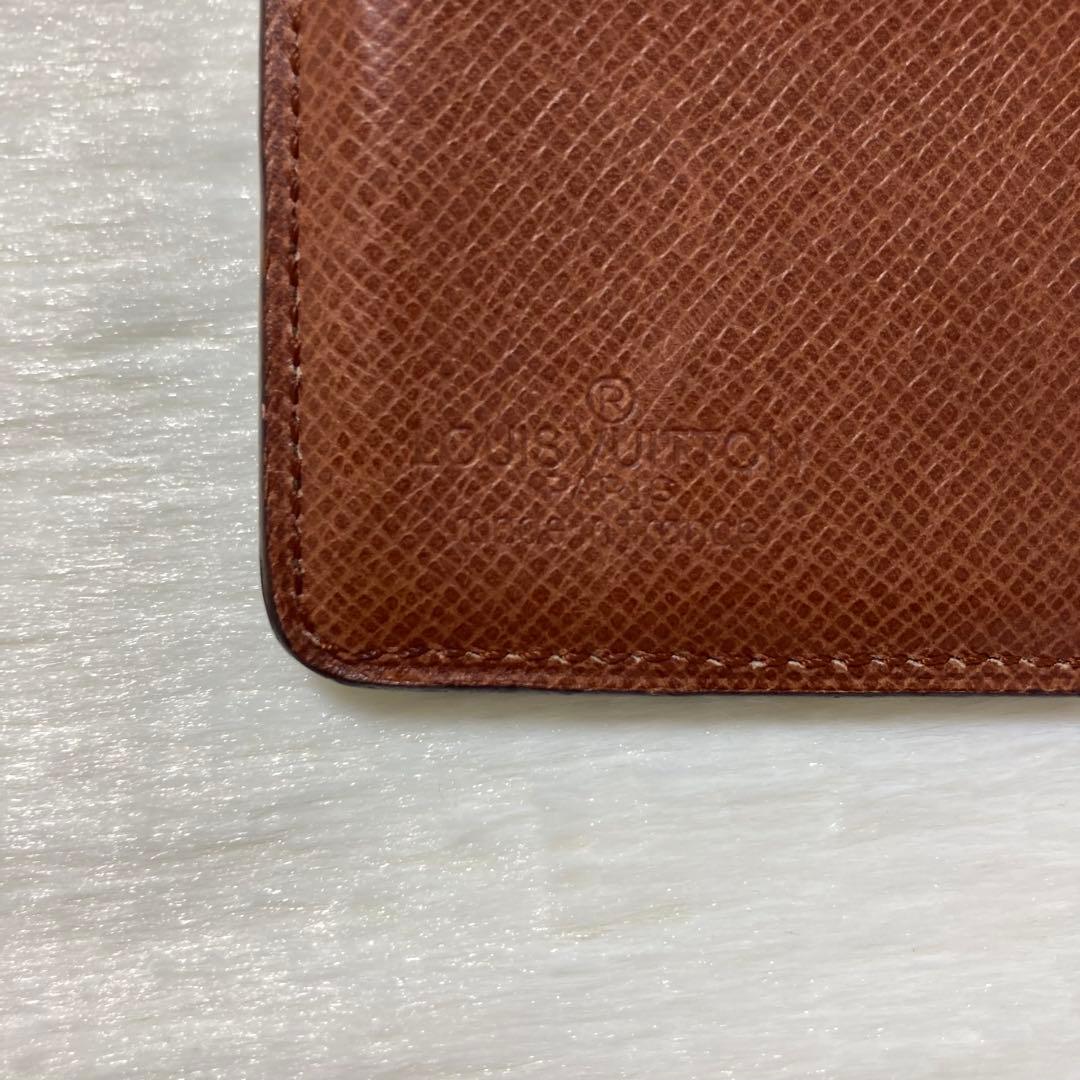 LV ルイヴィトン モノグラム ポルトビエ モネ M61665 二つ折り財布