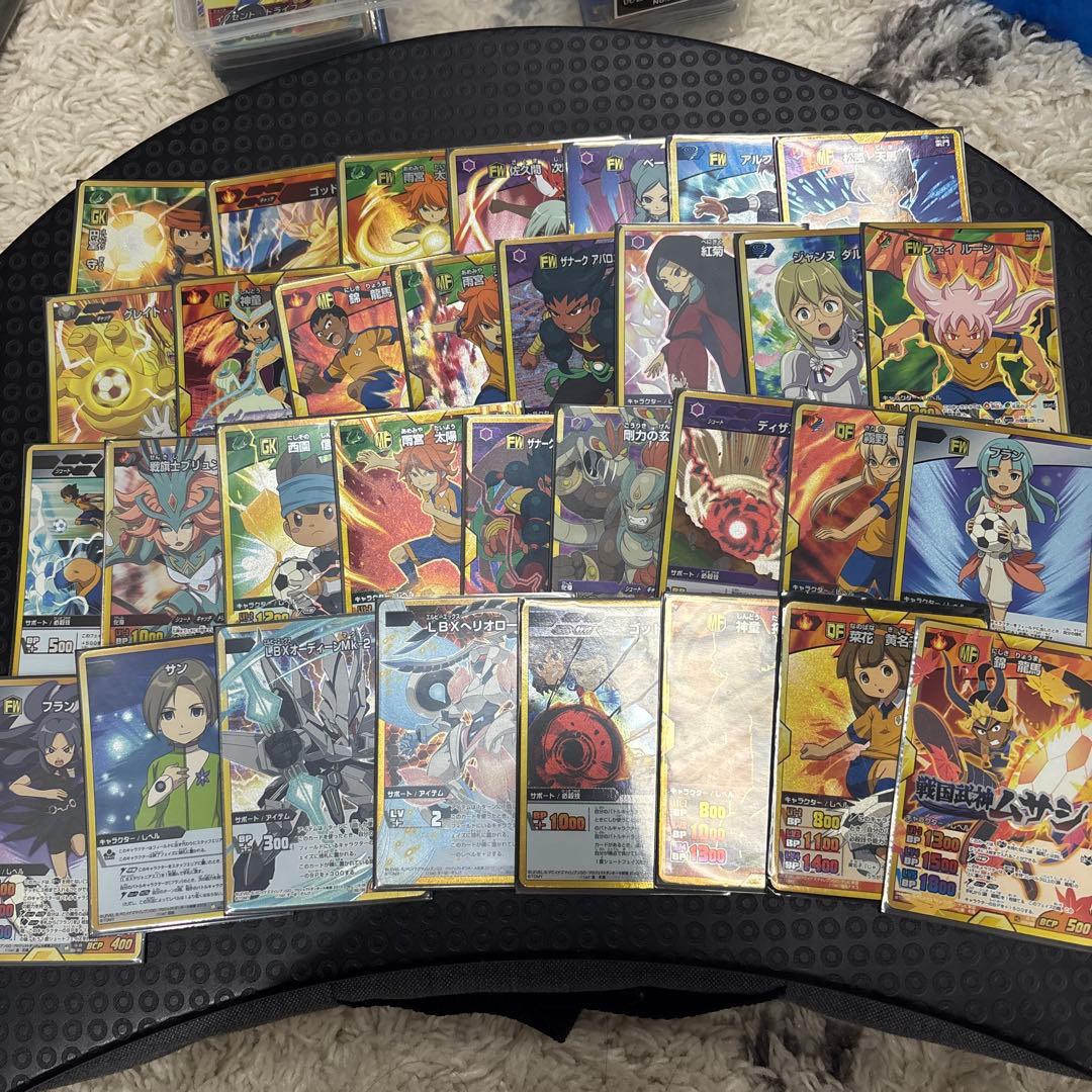 イナズマイレブン TCG レア被りなし 左はGO 真ん中は無印