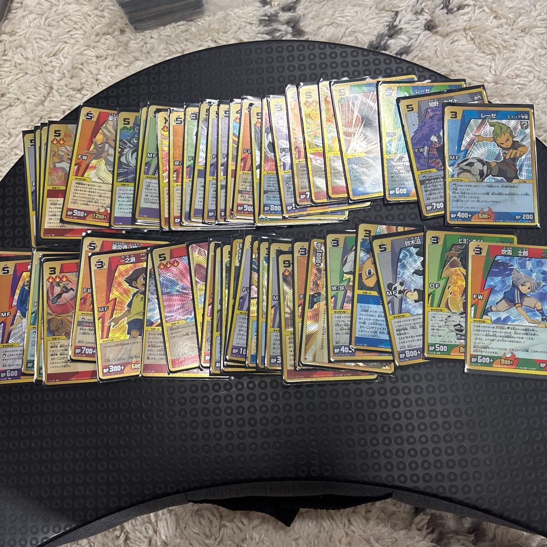 イナズマイレブン TCG レア被りなし 左はGO 真ん中は無印