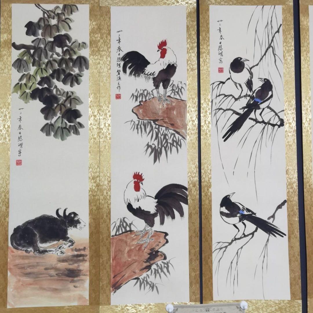 【特価】徐悲鸿 春月禽生 四条屏 掛け軸 中国画 花鳥画 中華美術 床の間