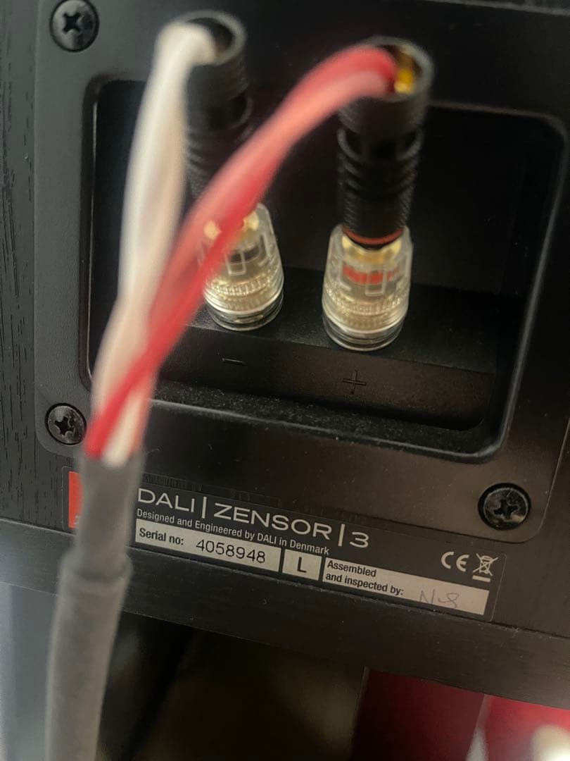 daliスピーカー 二つセット