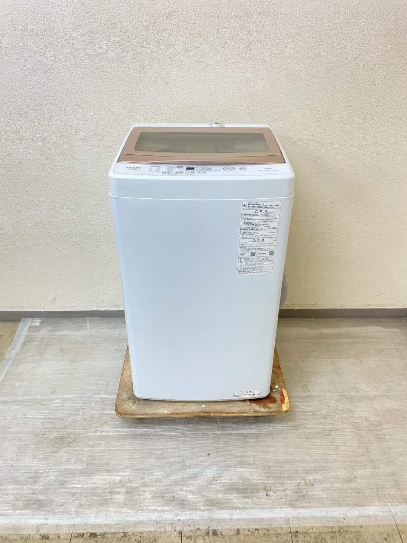 冷蔵庫 洗濯機 家電セット 一人暮らし 東京 神奈川 千葉 埼玉 F04b