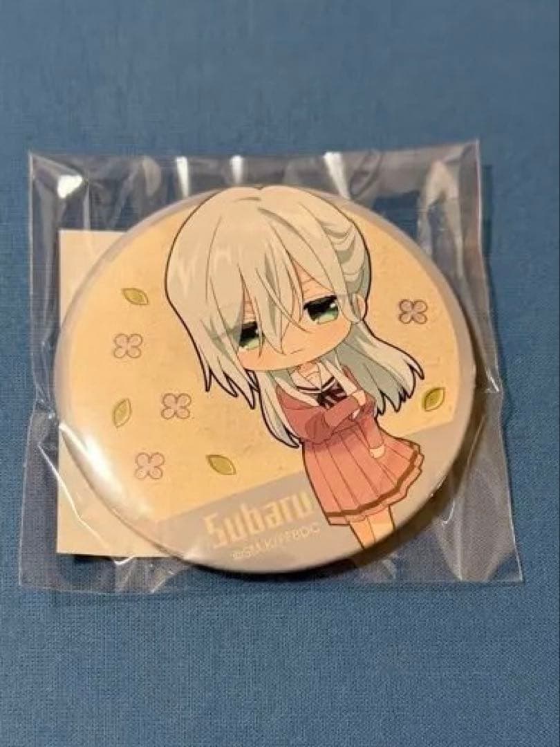 くじ引き堂　D賞　コンプリートセット　(計12個)