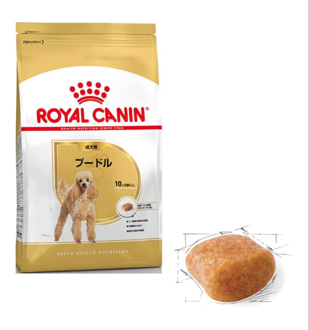  CANIN プードル 7.5kg x1