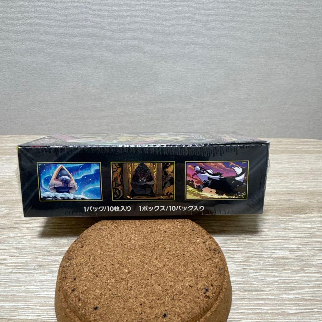 【シュリンク付き】ポケモンカードゲームMEGA ドリームexパック