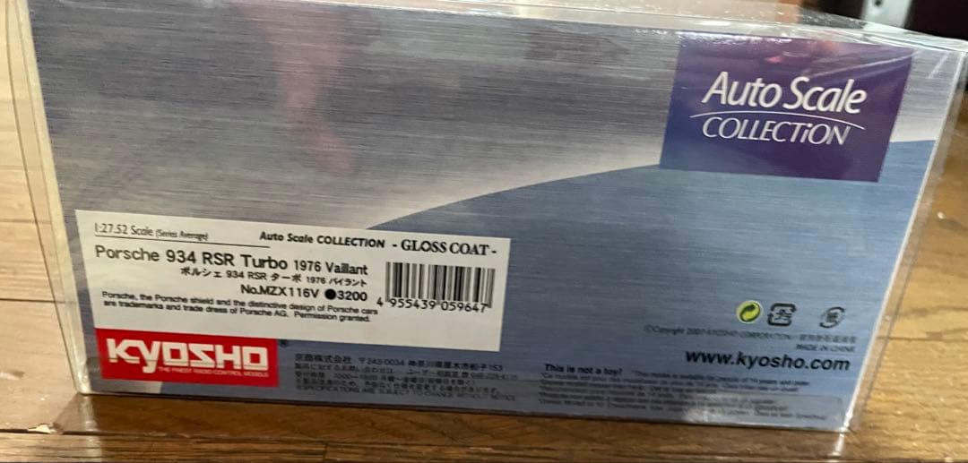 京商 ミニッツ ポルシェ934 RSRターボ バイラント　新品