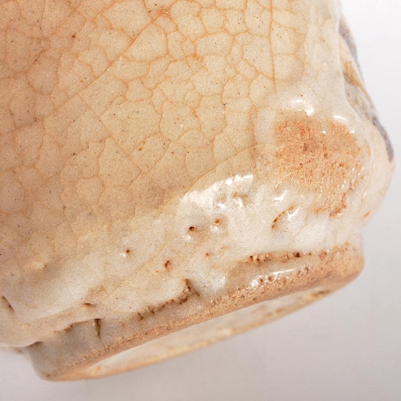 唐津焼　古唐津　帆柱窯　絵唐津　盃　仕覆付　時代箱付　C　R7522