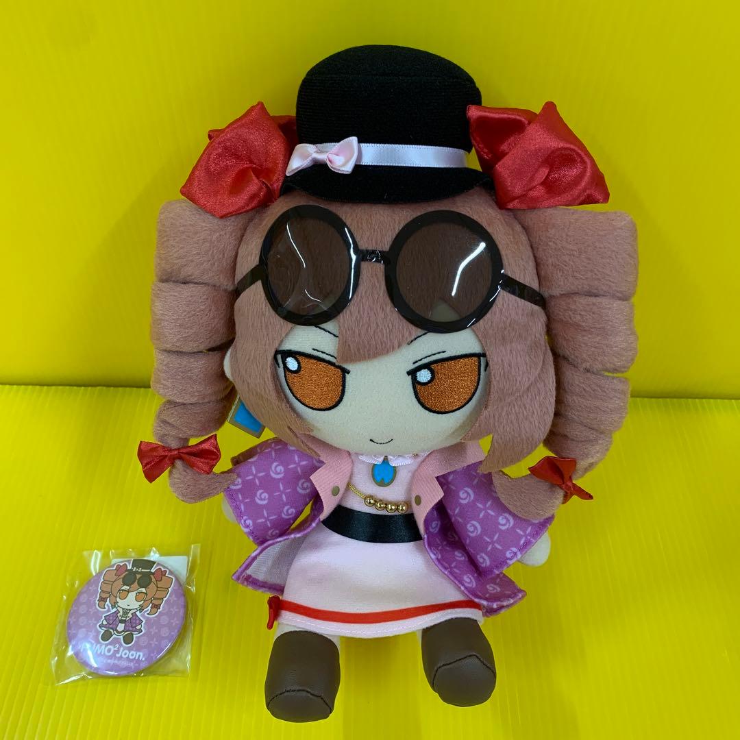 依神女苑 ふもふもじょおん。 東方ぬいぐるみシリーズ53 - メルカリ