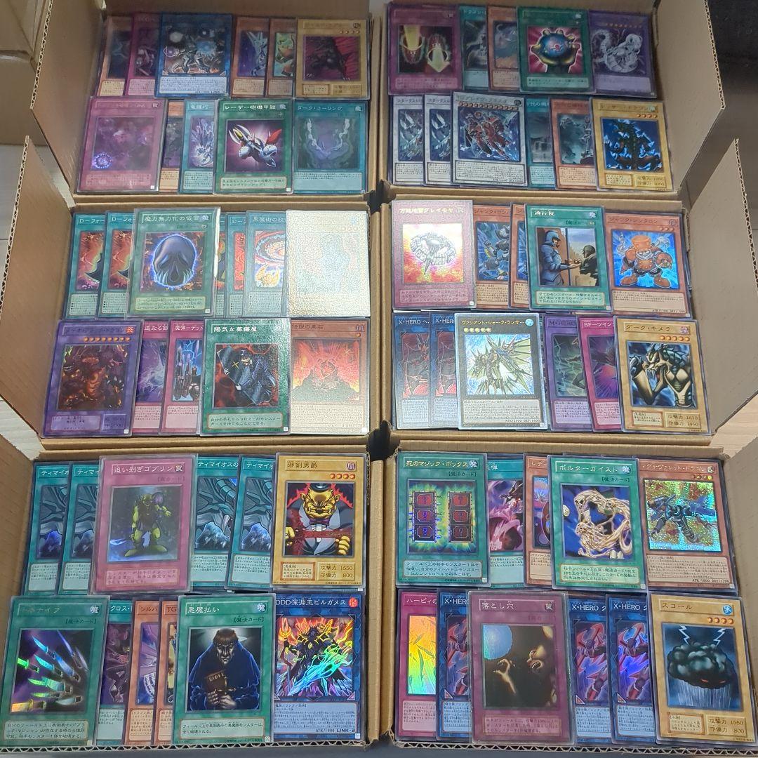 F 遊戯王ダンボール6箱分まとめ売り引退品