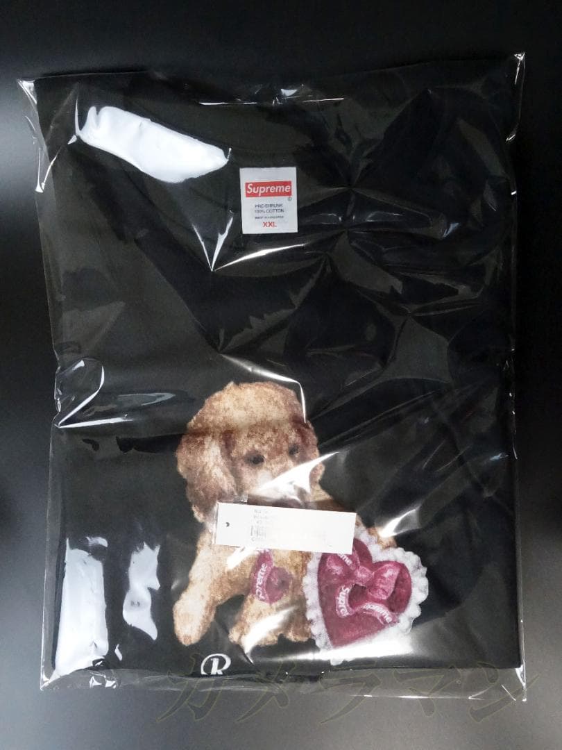 Supreme Dust Tee Black XXL