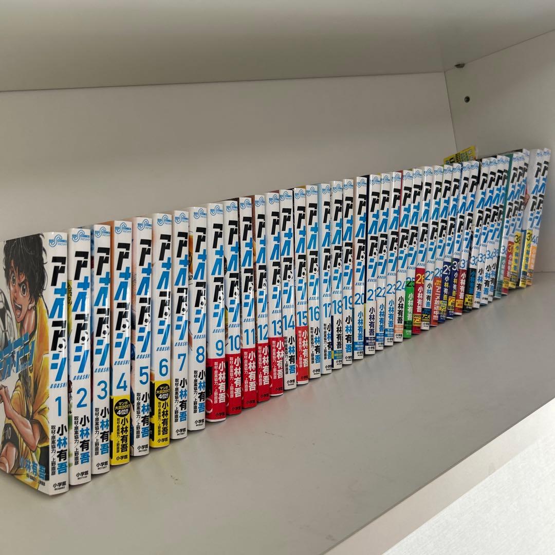 【M♡Yさん専用】アオアシ40巻セット