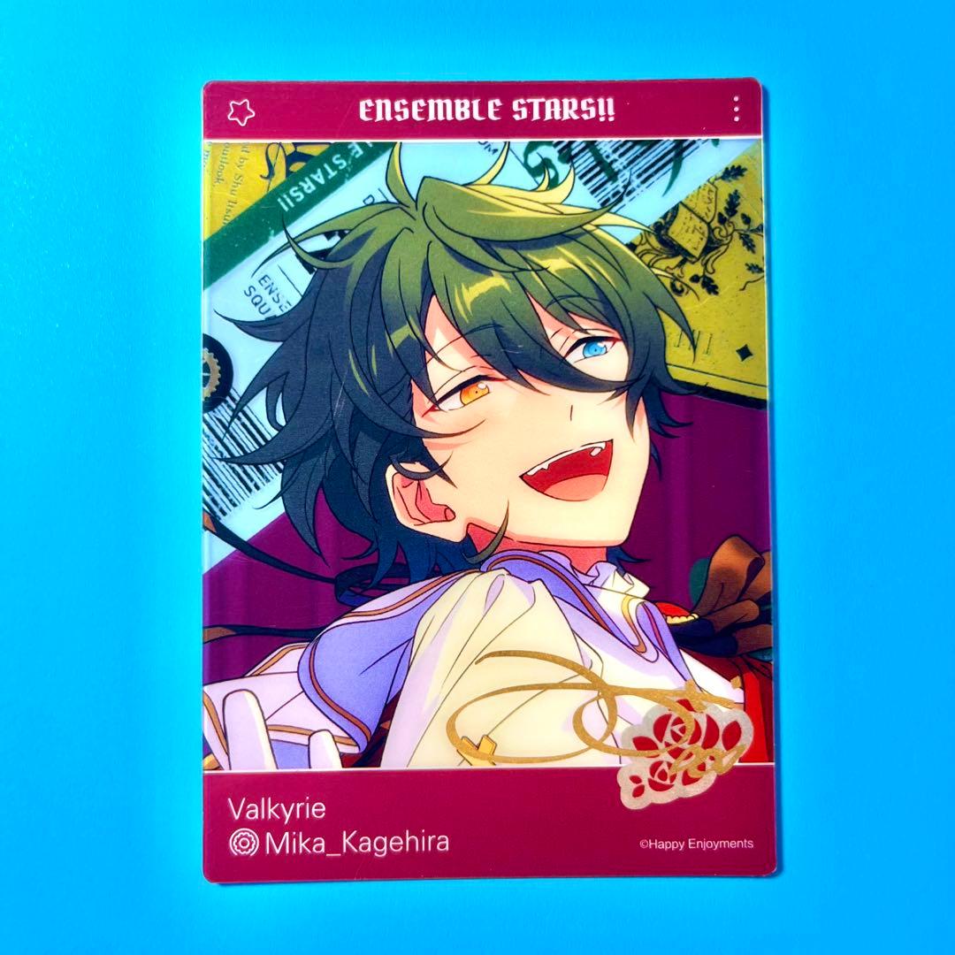 あんスタ 中国 trip 旅路 クリアカード 保護フィルム付き 影片みか