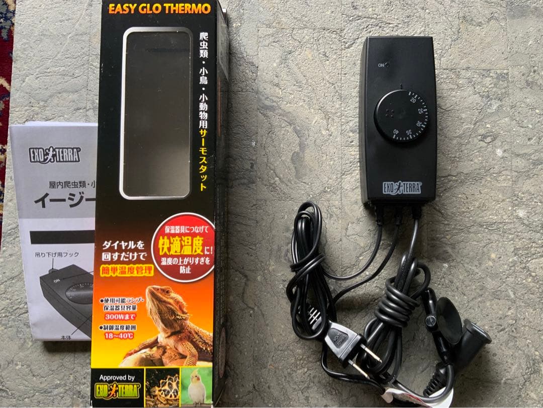 爬虫類等】保温器具3点セット【GEX・みどり商会】 - winetouritalia.com