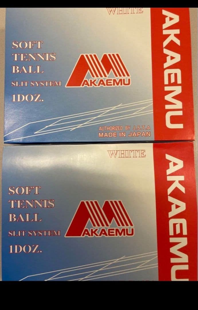 ソフトテニス ボール ケンコー&アカエム 公認球 2ダース(24球)ずつ テニス