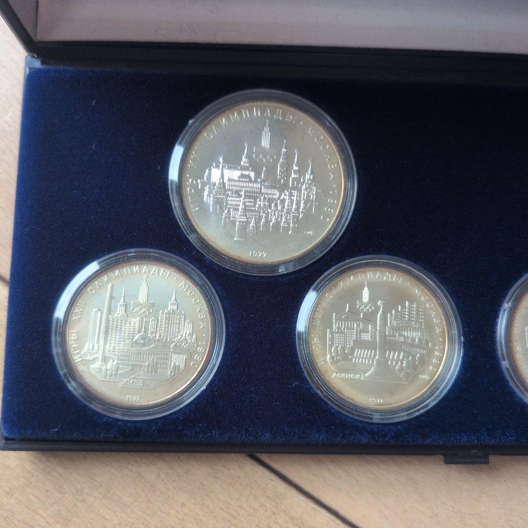 R*a様 モスクワオリンピック 1980年 プルーフ セット 6枚 記念銀貨
