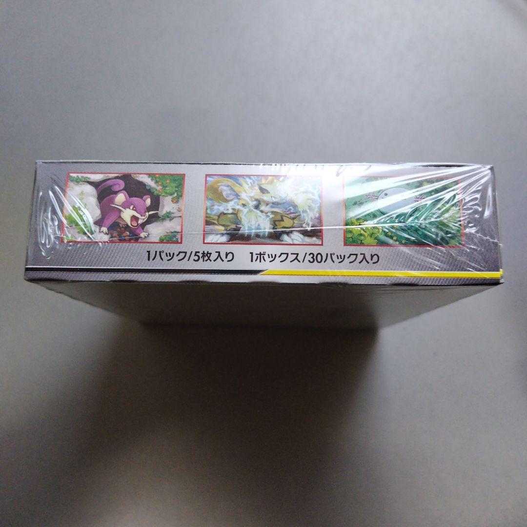 ナイトユニゾンBOX 未開封 シュリンク付き L10884778 - ポケモンカード