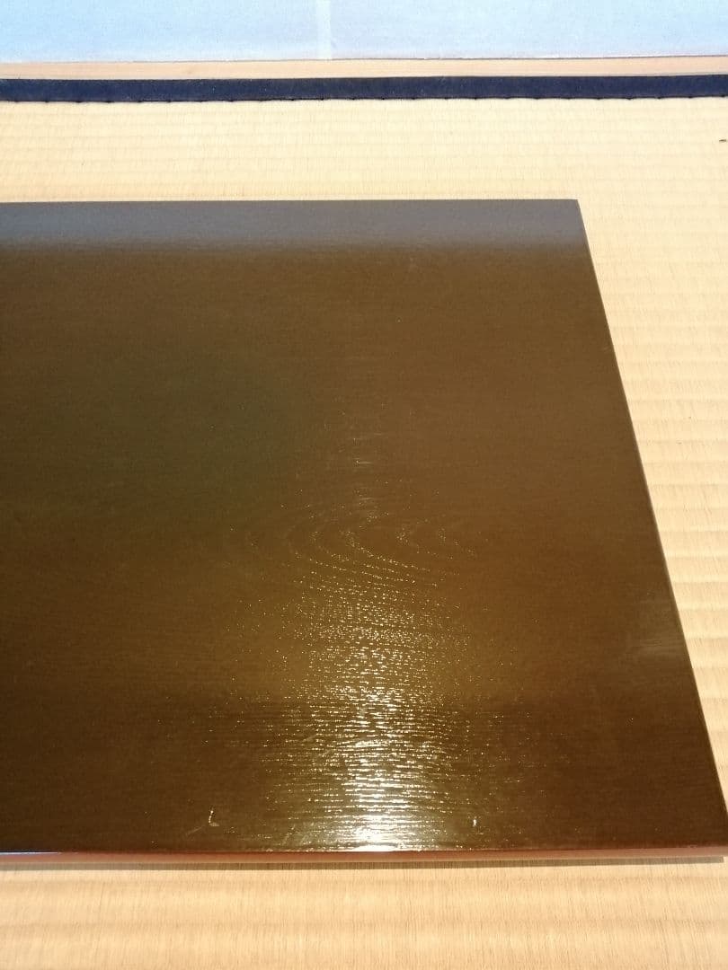 茶道具】橋口宗榮造 藪内流 猗々斎宗匠箱書 家伝の形 青