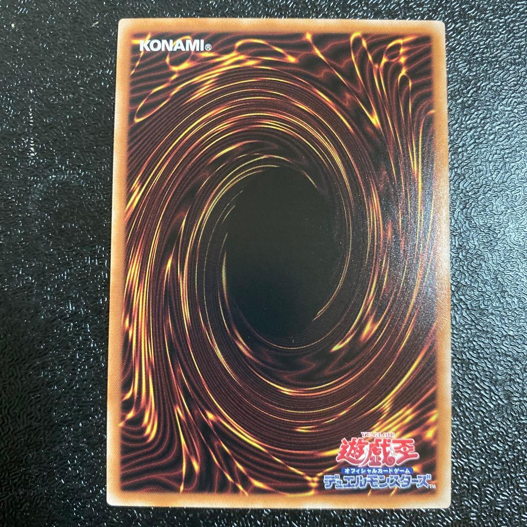 遊戯王 赫の聖女カルテシア 25周年記念 白の物語 25th 25TH CF01