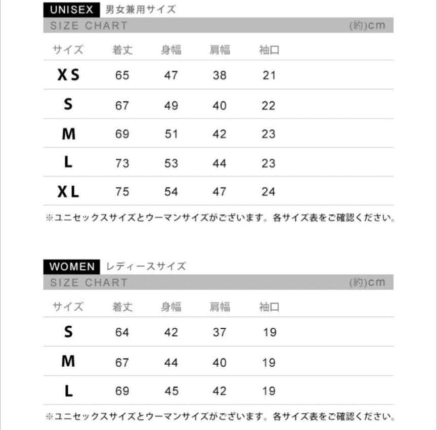 メゾンキツネ　トリコロールフォックス　ユニセックス　ポロシャツ　L　ホワイト