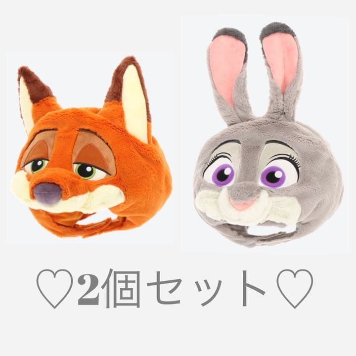 ズートピアファンキャップニック