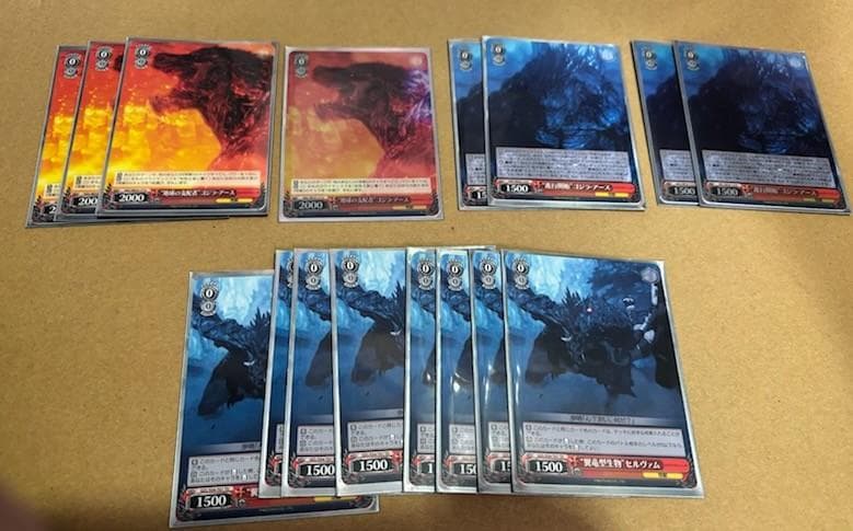 WS　GODZILLA　ゴジラ　赤単　8扉　デッキ