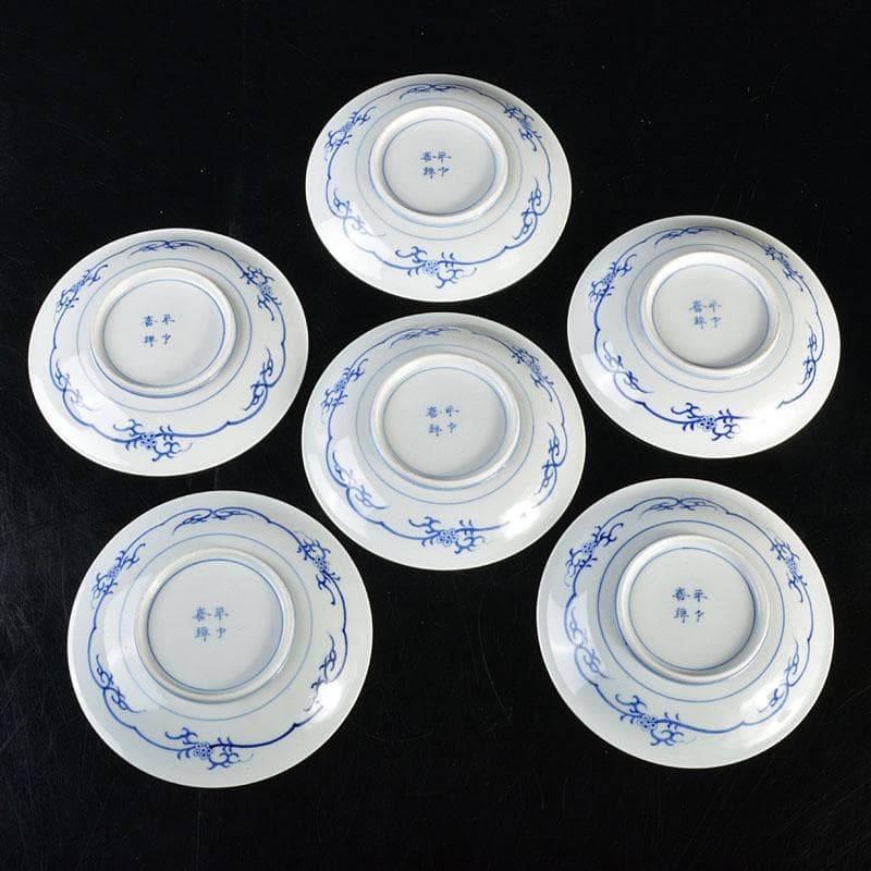 肥前平戸焼 嘉祥作 染付 漢詩山水画 六寸皿 六客 共箱