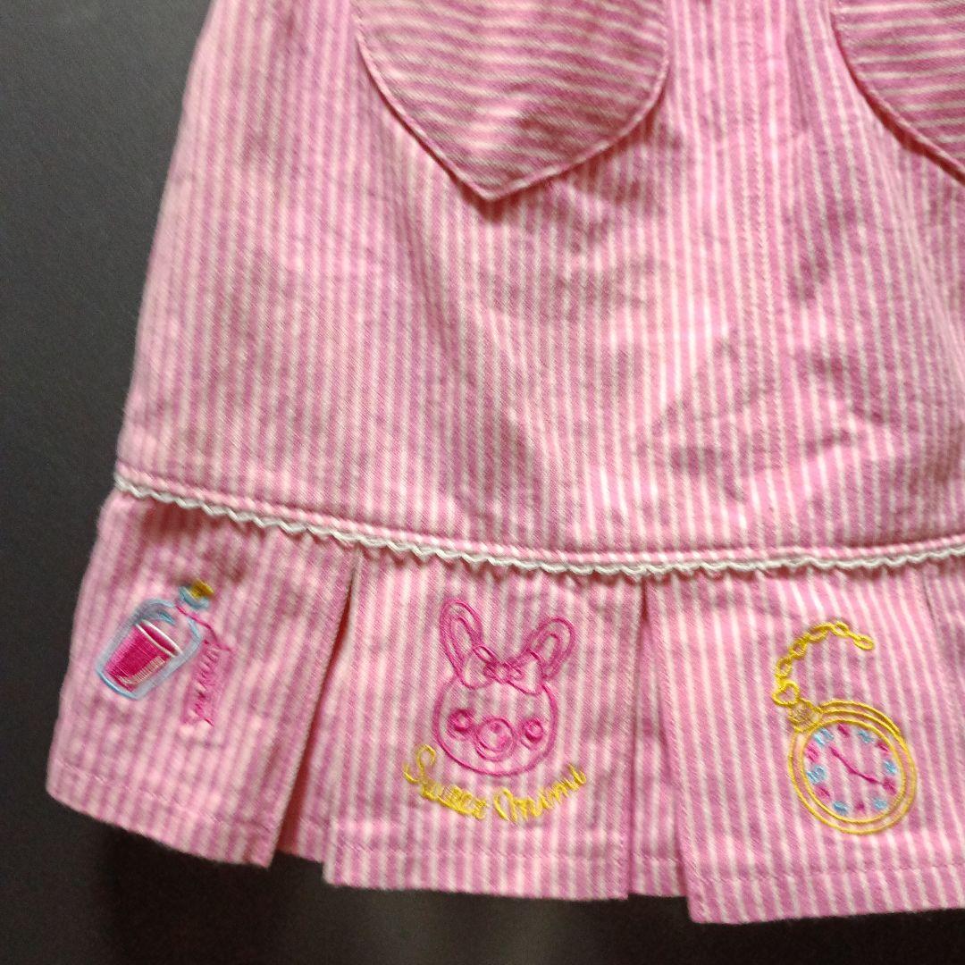 平成レトロ♡メゾピアノ♡みみぽぽエプロンスカート♡希少