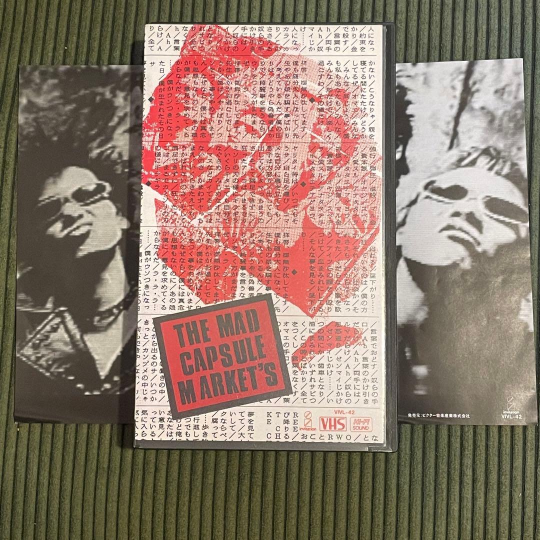 $77.97 CD・DVD・ブルーレイ THE MAD MARKETS CAPSULE VHS