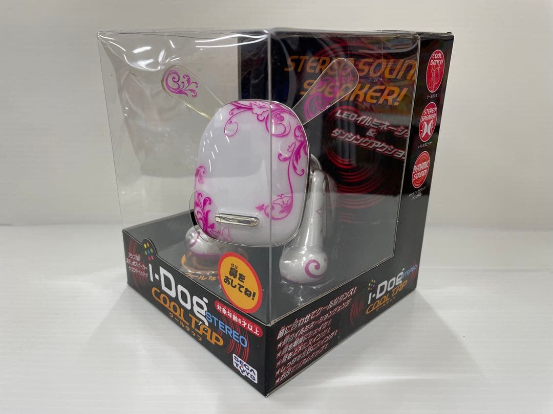 【激レア】I Dogアイドッグ クールタップ 音楽 おもちゃ セガトイズ 新品
