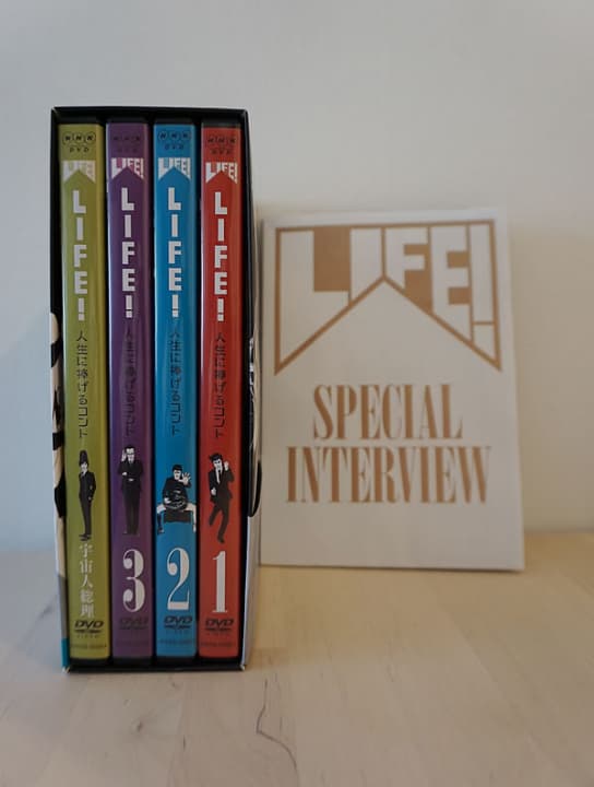 LIFE! ～人生に捧げるコント～ DVD-BOX 全4枚 LIFE!～人生に捧げる