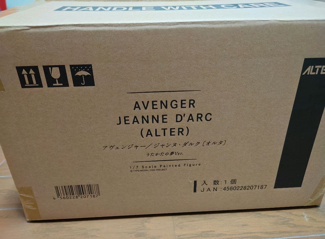 【新品】アヴェンジャー／ジャンヌ・ダルク〔オルタ〕　うたかたの夢Ver.