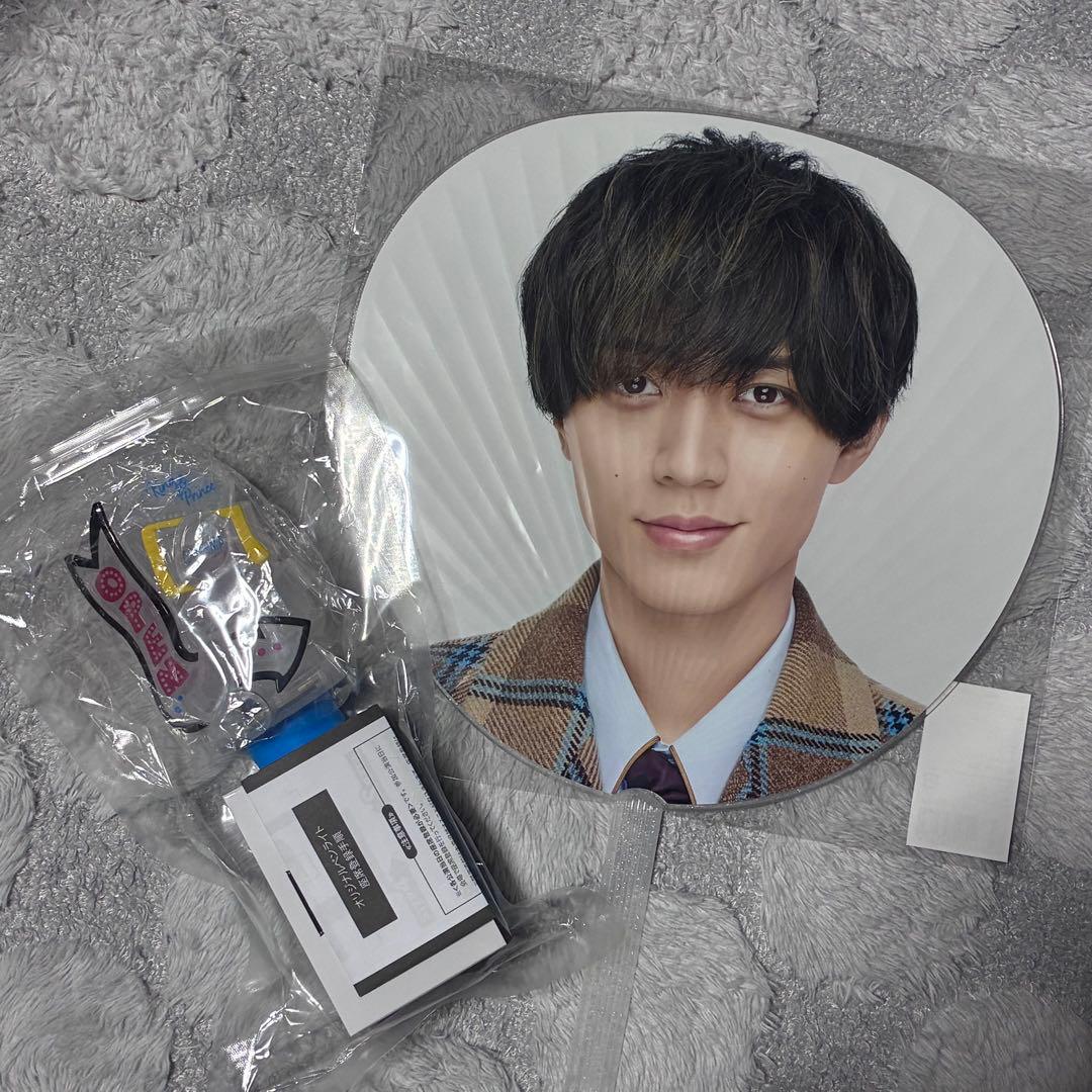 King＆Prince STARRING 2026 永瀬廉 うちわ ペンライト - メルカリ