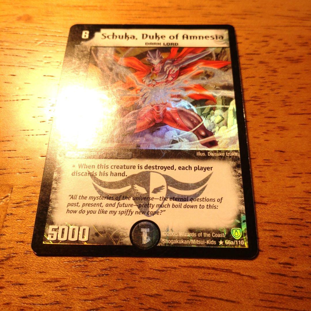 デュエマクラシック 闇公爵ハウクス 英語版プロモ - メルカリ