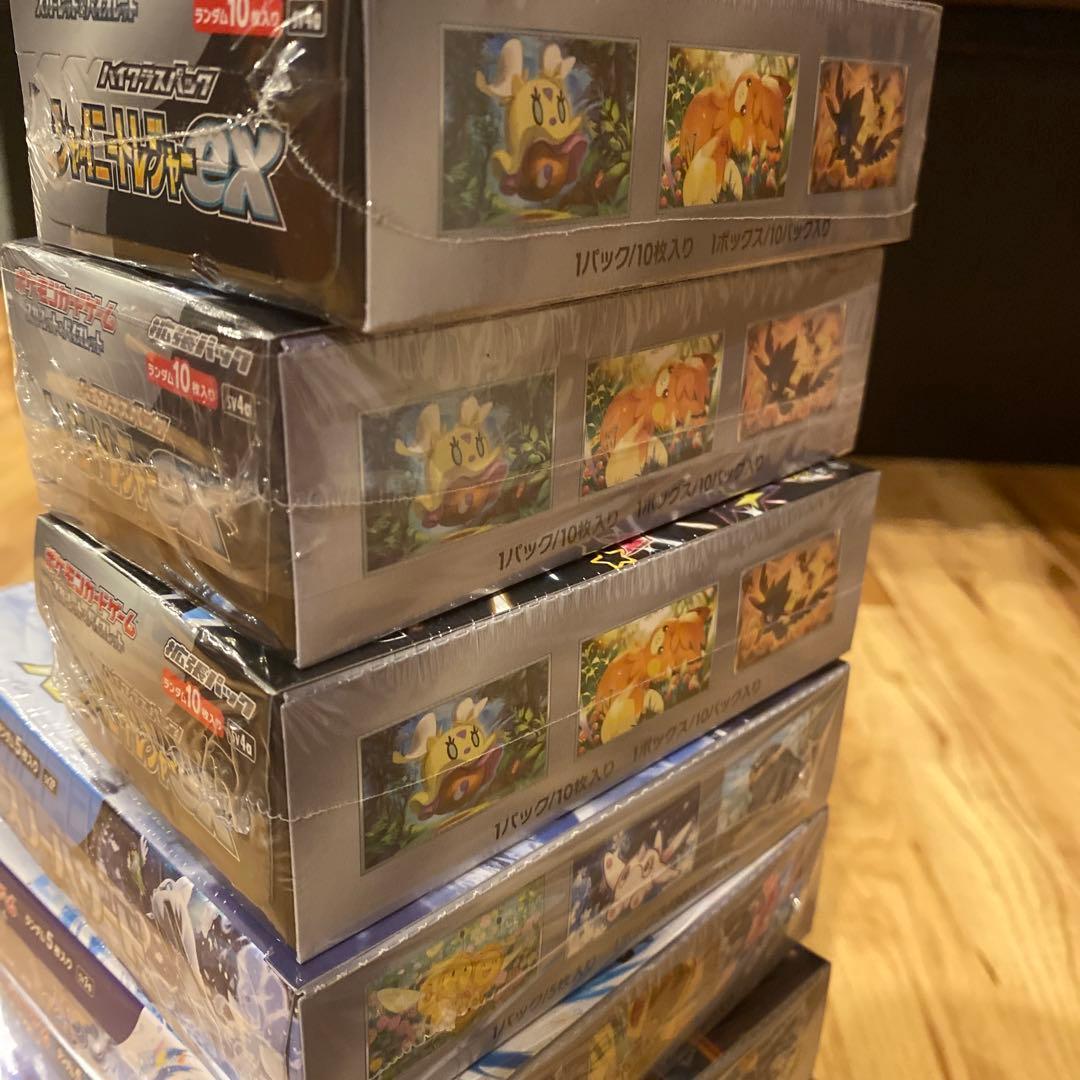 8BOXまとめ売り！ポケカ新品シュリンク付き
