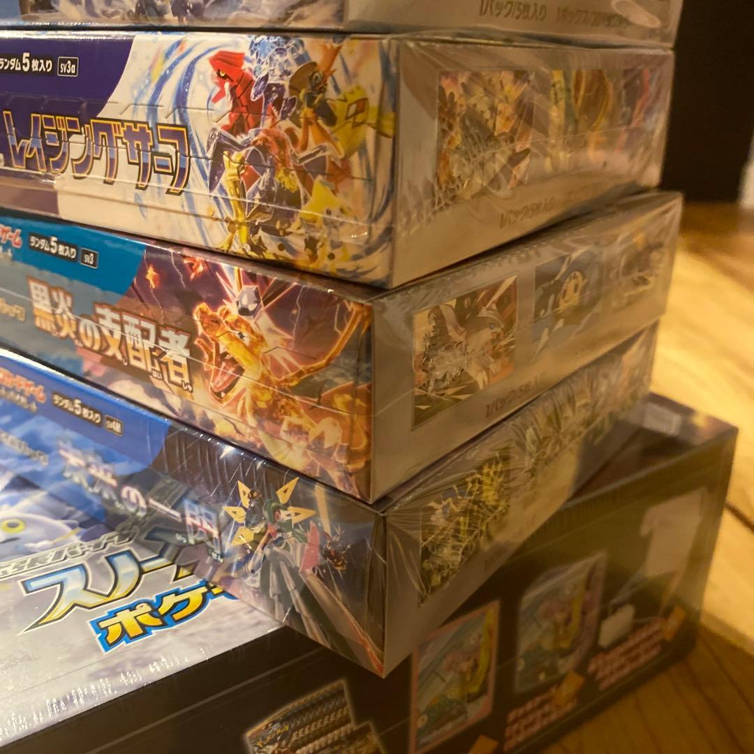 8BOXまとめ売り！ポケカ新品シュリンク付き